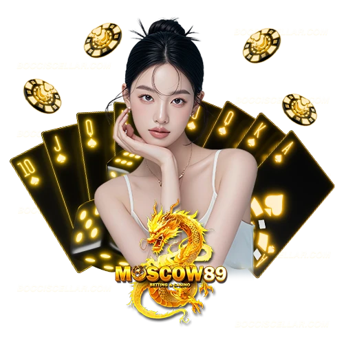 moscow899
